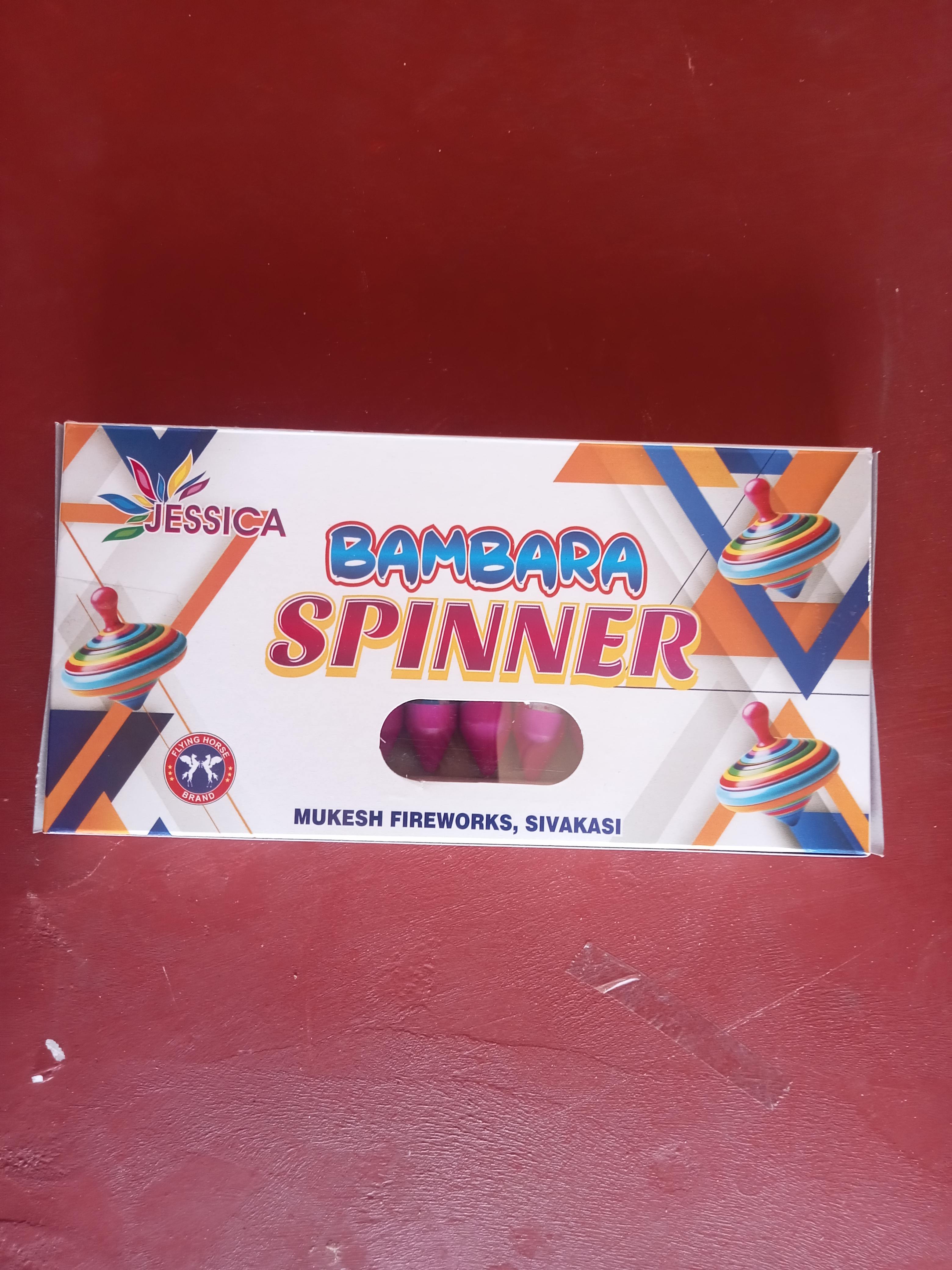 Bambara spinner